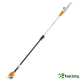 STIHL HTA 50 SOLO - ПРОФЕСИОНАЛНА АКУМУЛАТОРНА КАСТРАЧКА С 25 СМ МЕЧ И AK СИСТЕМА НА БАТЕРИЯТА STIHL HTA 50 SOLO - ПРОФЕСИОНАЛНА АКУМУЛАТОРНА КАСТРАЧКА С 25 СМ МЕЧ И AK СИСТЕМА НА БАТЕРИЯТА